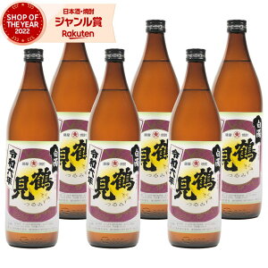 yő100%|CgobNz [ߘa7NxY] ߌ h Ē 900ml ×6{ Ē 25x Zbg Ύ  Mtg Ε ~Mtg NX}X a j j  ƈ