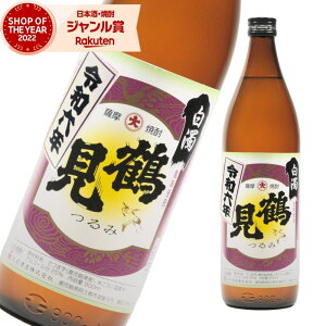 y|Cg3{&N[|Lz [ߘa7NxY] ߌ h  900ml Ē 25x Ē Ύ  Mtg Ε ~Mtg NX}X a j j  ƈ