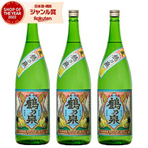 yOm12/5()őSzPobNz yĒz ߔT ̂ 1800ml ×3{ _ Ē 25x   Mtg ꏡr Ε ~Mtg NX}X a j j  ƈ