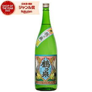 yOm12/5()őSzPobNz [Ē] ߔT ̂ 1800ml _ Ē 25x   Mtg ꏡr Ε ~Mtg NX}X a j j  ƈ