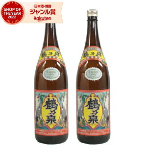 yOm12/5()őSzPobNz Ē Zbg ߔT ̂ 1800ml ×2{ _ Ē Ē 25x   Mtg ꏡr Ε ~Mtg NX}X a j j 