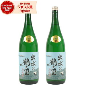 yOm12/5()őSzPobNz Ē Zbg o͒ߔV ̂ 1800ml ×2{ o Ē Ē 25x   Mtg ꏡr Ε ~Mtg NX}X a j 