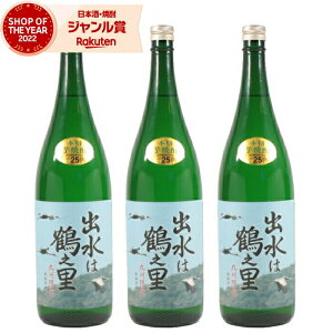 Ē Zbg o͒ߔV ̂ 1800ml ×3{ o Ē Ē 25x   Mtg ꏡr Ε ~Mtg NX}X a j j  ƈ