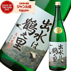 yOm12/5()őSzPobNz Ē o͒ߔV ̂ 1800ml o Ē Ē 25x   Mtg ꏡr Ε ~Mtg NX}X a j j 