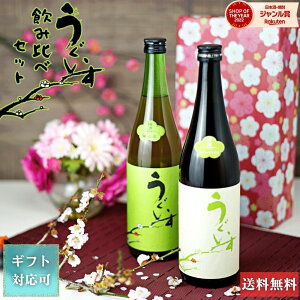 Mtg ~ ݔ׃Zbg Ƃ܂ Ƃ 12x 720ml ×2{(e1{) ɂ~ ~ R𑢏  Ē  hV̓ a j j  ƈ