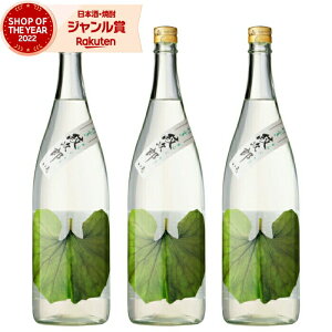 yOm12/5()őSzPobNz Ē Zbg Ԃ䎟Y 1800ml ×3{ ܖo Ē  F Ē 25x  Mtg ꏡr Ε ~Mtg NX}X a j 