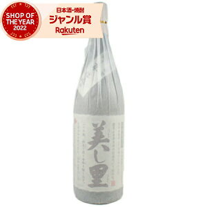 yOm12/5()őSzPobNz Ē  ܂ 1800ml  Ē Ē 25x   Mtg ꏡr Ε ~Mtg NX}X a j j  ƈ