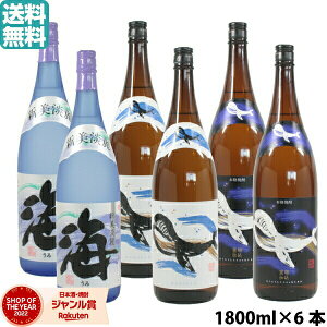 yr[ŏĒOXtz Ē C ×2{Ẽ{g ×2{Ẽ{g ×2{ ݔ׃Zbg C  6{Zbg 1800ml Ē Ē Mtg  hV̓ a 