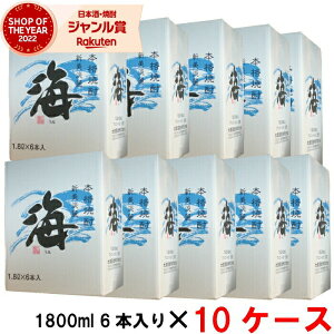 yOm12/5()őSzPobNz [10P[X] C  1800ml 10P[X(60{) C   Ē Ē Ē 25x   Mtg ꏡr Ε ~Mtg NX}X a 