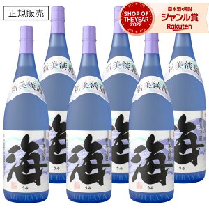 yő100%|CgobNz C Ē 1800ml ×6{  C Zbg Ē 25x   Mtg ꏡr Ε ~Mtg NX}X a j j  ƈ