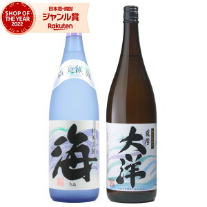 yő100%|CgobNz Ē ݔ׃Zbg C Fm 1800ml e1{(v2{) Zbg C Ē 25x  Zbg Ē   Mtg ꏡr Ε ~Mtg NX}X a