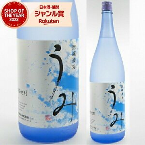 ySi|Cg2{`z  Ē ʎd 1800ml C  Ē 25x Ē   Mtg ꏡr nEB a j j  ƈ