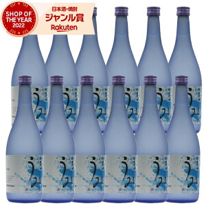 Ē  C ʎd 720ml×12{ C Ē 25x  Ē   Mtg Ε NX}X nEB a j j  ƈ