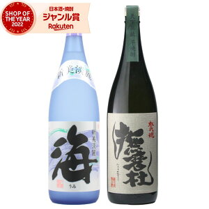 yő100%|CgobNz Ē ݔ׃Zbg C m 1800ml e1{(v2{) Zbg C _  Ē 25x  Zbg Ē   Mtg ꏡr Ε ~Mtg N