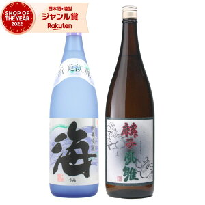 yOm12/5()őSzPobNz Ē ݔ׃Zbg C َqP 1800ml e1{(v2{) Zbg C   Ē 25x  Zbg Ē   Mtg ꏡr Ε ~