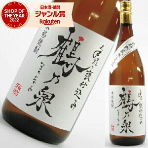 yOm12/5()őSzPobNz Ē 葢ߔT ̂ 1800ml _ ONÎ Pd g Ē Ē 25x   Mtg ꏡr Ε ~Mtg NX}X a