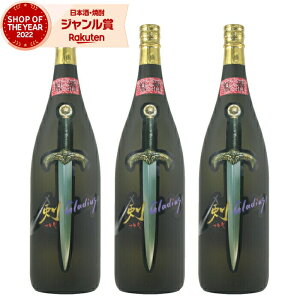 yGg[P5{&sP+1{z Ē Zbg  邬  37x 1800ml ×3{ _ S[h Ē  Ē  Mtg ꏡr Ε NX}X nEB a j 