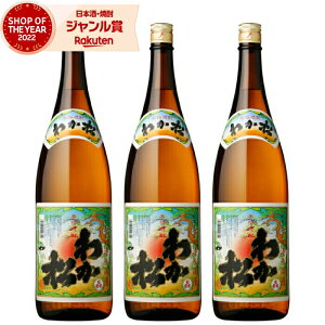 yOm12/5()őSzPobNz Ē Zbg 킩 1800ml ×3{ ᏼ Ē Ē 25x   Mtg ꏡr Ε ~Mtg NX}X a j j  ƈ