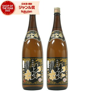 yOm12/5()őSzPobNz  Ē Zbg 킩  1800ml ×2{ ᏼ Ē Ē 25x   Mtg ꏡr Ε ~Mtg NX}X a j j 