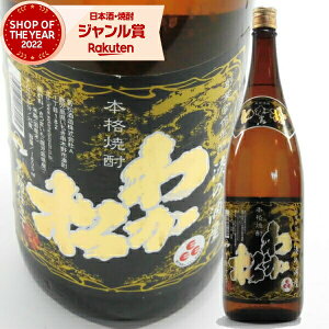 yOm12/5()őSzPobNz  Ē 킩  1800ml ᏼ Ē Ē 25x   Mtg ꏡr Ε ~Mtg NX}X a j j  ƈ