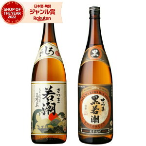 yOm12/5()őSzPobNz Ē Mtg ݔ׃Zbg ܎ᒪ ᒪ 1800ml e1{(v2{) ᒪ Ē Zbg  Ē 25x  ꏡr Ε ~Mtg NX}