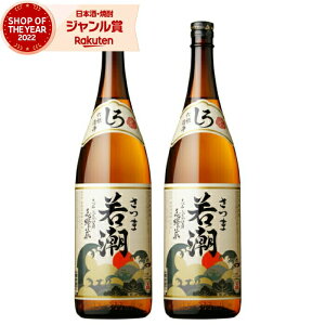 yő100%|CgobNz Ē Zbg ܎ᒪ 1800ml ×2{ ᒪ Ē Ē 25x   Mtg ꏡr Ε ~Mtg NX}X a j j  ƈ