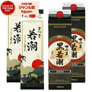 yOm12/5()őSzPobNz Ē ܎ᒪEᒪ 1800ml pbN e2{(v4{) ᒪ Ē Ē 25x   Ε ~Mtg NX}X a j j 