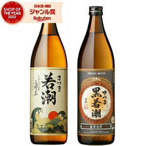 yԌ|Cg3{`z Ē Mtg ݔ׃Zbg ܎ᒪ ᒪ 900ml e1{(v2{) ᒪ Ē Zbg  Ē 25x  nEB a j j  ƈ