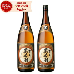 yő100%|CgobNz Ē Zbg ܍ᒪ 1800ml ×2{ ᒪ Ē Ē 25x   Mtg ꏡr Ε ~Mtg NX}X a j j  ƈ