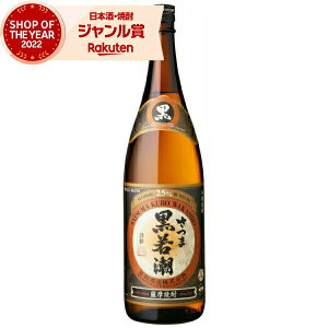 yő100%|CgobNz Ē ܍ᒪ 1800ml ᒪ Ē Ē 25x   Mtg ꏡr Ε ~Mtg NX}X a j j  ƈ