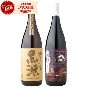 yGg[P5{&sP+1{z Ē ݔ׃Zbg ₫ V 1800ml e1{(v2{) Zbg  c Ē Ē 25x   Mtg ꏡr Ε NX}