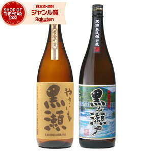 yOm12/5()őSzPobNz Ē ݔ׃Zbg ₫ V 1800ml e1{(v2{) Zbg  Ē Ē 25x   Mtg ꏡr Ε ~Mtg N