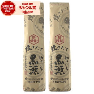 yOm12/5()őSzPobNz ₫ Ă Ē 1800ml ×2{  Ă Ă ₫ Ē Ē 25x   Mtg ꏡr Ε ~Mtg NX