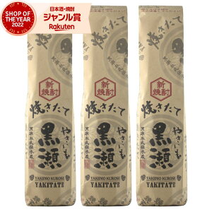 ₫ Ă Ē 1800ml ×3{  Ă Ă ₫ Ē Ē 25x   Mtg ꏡr Ε ~Mtg NX}X a j j  ƈ