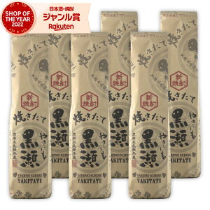 yő100%|CgobNz ₫ Ă Ē 1800ml ×6{  Ă Ă ₫ Ē Ē 25x   Mtg ꏡr Ε ~Mtg NX}X a