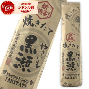 yOm12/5()őSzPobNz ₫ Ă Ē 1800ml  Ă Ă ₫ Ē Ē 25x   Mtg ꏡr Ε ~Mtg NX}X 