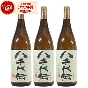 Ē Zbg ` 1800ml ×3{ ` Ē Ē 25x   Mtg ꏡr Ε ~Mtg NX}X a j j  ƈ