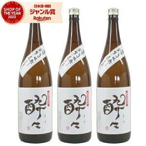 ySi|Cg2{`z [] Ē Zbg X 悢悢 1800ml ×3{ _ Ē Ē 25x   Mtg ꏡr nEB a j j  ƈ