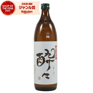 y|Cg3{&N[|Lz [] Ē X 悢悢 900ml _ Ē Ē 25x    Mtg ̓ a j j  ƈ