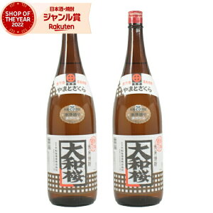 yő100%|CgobNz Ē Zbg a ܂Ƃ 1800ml ×2{ a Ē Ē 25x   Mtg ꏡr Ε ~Mtg NX}X a j j  