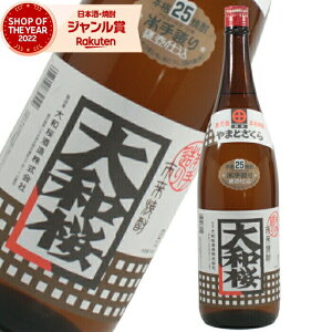 Ē a ܂Ƃ 1800ml a Ē Ē 25x   Mtg ꏡr Ε N ~Mtg NX}X a j j  ƈ