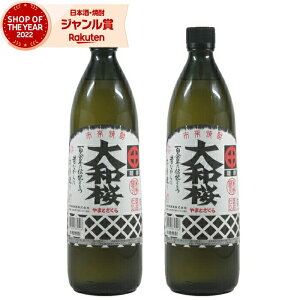 Ē Zbg a ܂Ƃ 900ml ×2{ a Ē Ē 25x   Mtg Ε N ~Mtg NX}X a j j  ƈ