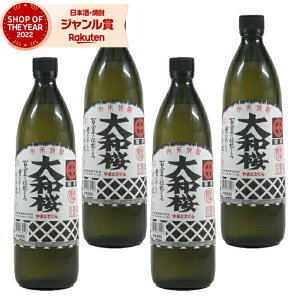 Ē Zbg a ܂Ƃ 900ml ×4{ a Ē Ē 25x   Mtg Ε ~Mtg NX}X a j j  ƈ