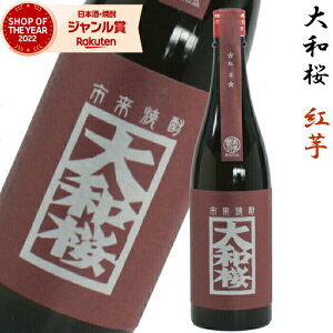 Ē a g ܂Ƃ 720ml a Ē Ē 25x   Mtg Ε N ~Mtg NX}X a j j  ƈ