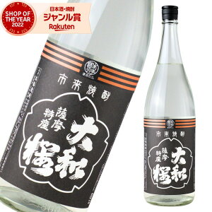 yOm12/5()őSzPobNz Ē }gUNqJ 1800ml a Ē Ē 25x   Mtg ꏡr Ε ~Mtg NX}X a j j  