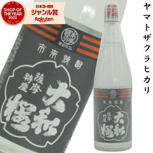 Ē }gUNqJ 720ml a Ē Ē 25x   Mtg Ε N ~Mtg NX}X a j j  ƈ