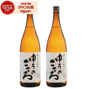 yOm12/5()őSzPobNz Ē Zbg d 䂤̂ 1800ml ×2{ V Ē Ē 25x   Mtg ꏡr Ε ~Mtg NX}X a j