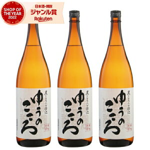 yOm12/5()őSzPobNz Ē Zbg d 䂤̂ 1800ml ×3{ V Ē Ē 25x   Mtg ꏡr Ε ~Mtg NX}X a j