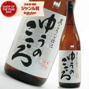 yOm12/5()őSzPobNz Ē d 䂤̂ 1800ml V Ē Ē 25x   Mtg ꏡr Ε ~Mtg NX}X a j j 