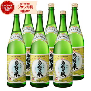 yOm12/5()őSzPobNz L Ē 20x 1800ml ×6{ L Ē   Mtg ꏡr Ε ~Mtg NX}X a j j  ƈ